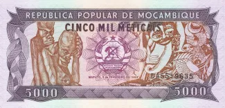 Mozambique 5.000 Meticais, 1988-1989 obverse