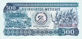 Mozambique 500 Meticais, 1980 obverse