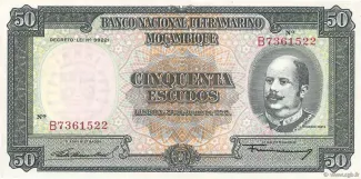 Mozambique 50 Escudos, 1958 obverse