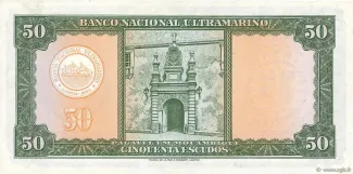 Mozambique 50 Escudos, 1958 reverse