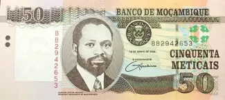 Mozambique 50 Meticais, 2006 obverse