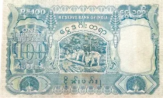 Myanmar 100 Rupees, 1939 reverse