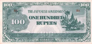  100 , 1944