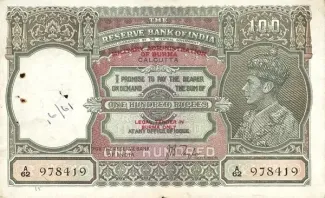 Myanmar 100 Rupees, 1945 obverse