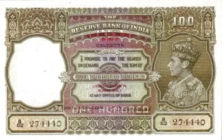 Myanmar 100 Rupees, 1947 obverse