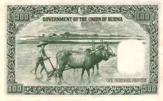 Myanmar 100 Rupees, 1948 reverse
