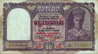 Myanmar 10 Rupees, 1947 obverse