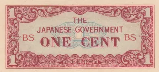  1 , 1942