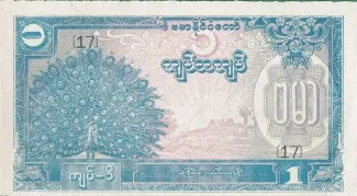 Myanmar 1 Kyat, 1944 obverse