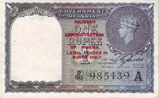Myanmar 1 Rupee, 1945 obverse