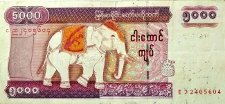 Myanmar 5.000 Kyats, 2009 obverse