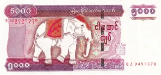 Myanmar 5.000 Kyats, 2014 obverse