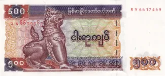 Myanmar 500 Kyats, 2004 obverse