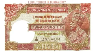  5 , 1937