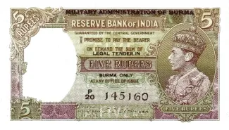 Myanmar 5 Rupees, 1945 obverse