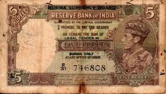 Myanmar 5 Rupees, 1947 obverse