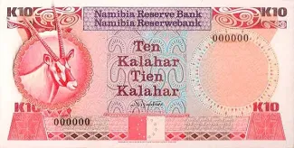 Namibia 10 Kalahar, 1990 obverse
