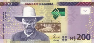 Namibia 200 Namibian, 2012-2022 obverse