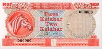 Namibia 2 Kalahar, 1990 obverse
