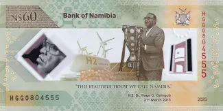 Namibia 60 Namibia Dollars, 2025 reverse