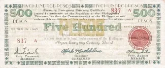 Negros 500 Pesos, 1943 image