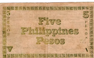 Negros 5 Pesos, 1943 reverse