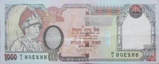 Nepal 1.000 Rupees, 2002-2005 obverse