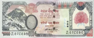 Nepal 1.000 Rupees, 2008 obverse