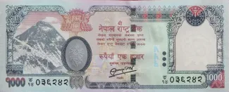 Nepal 1.000 Rupees, 2070-2073                (2013-2016) obverse