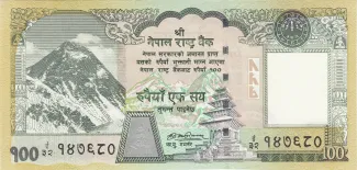 Nepal 100 Rupees, 2008-2010 obverse