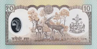 Nepal 10 Rupees, 2002 P-45 reverse