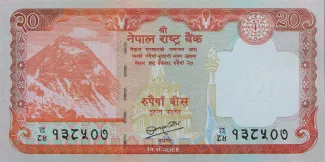 Nepal 20 Rupees, 2069 obverse