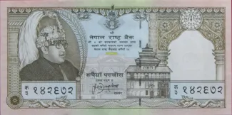 Nepal 25 Rupees, 1997 P-41 obverse