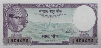  5 , 1960