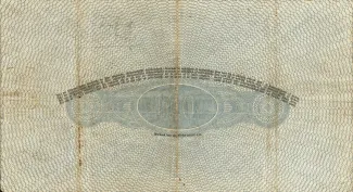 Netherlands 100 Gulden, 1860-1921 reverse