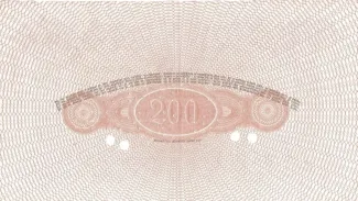 Netherlands 200 Gulden, 1860-1918 reverse
