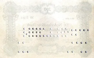 Netherlands 200 Gulden, 1914 reverse