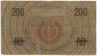 Netherlands 200 Gulden, 1922-1927 reverse