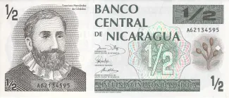 Nicaragua 0 Córdoba, 1991 image