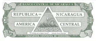 Nicaragua 0 Córdoba, 1991 reverse