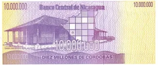 Nicaragua 10.000.000 Córdobas, 1990 reverse