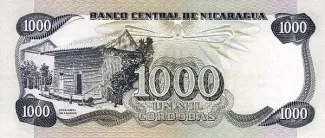 Nicaragua 1.000 Córdobas, 1979 reverse
