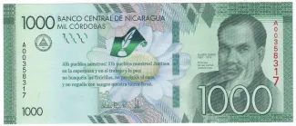 Nicaragua 1,000 Córdobas, 2015 P-216 obverse