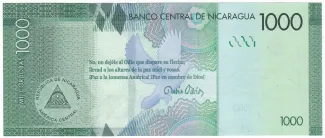 Nicaragua 1,000 Córdobas, 2015 P-216 reverse