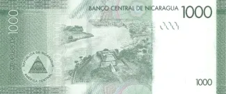 Nicaragua 1.000 Córdobas, 2016 reverse