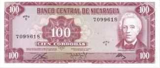 Nicaragua 100 Córdobas, 1972 image