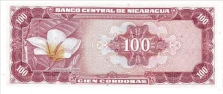 Nicaragua 100 Córdobas, 1972 reverse