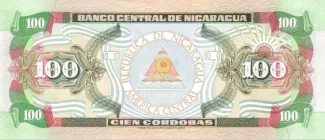 Nicaragua 100 Córdobas, 1990 reverse