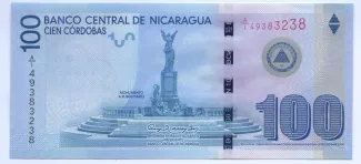 Nicaragua 100 Córdobas, 2012 P-208 obverse