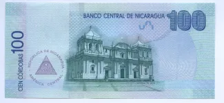 Nicaragua 100 Córdobas, 2012 P-208 reverse